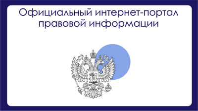 Имя.