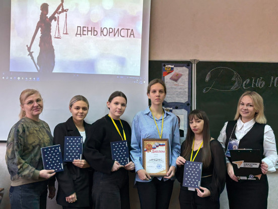 Правовой триумф КИИМО! 1